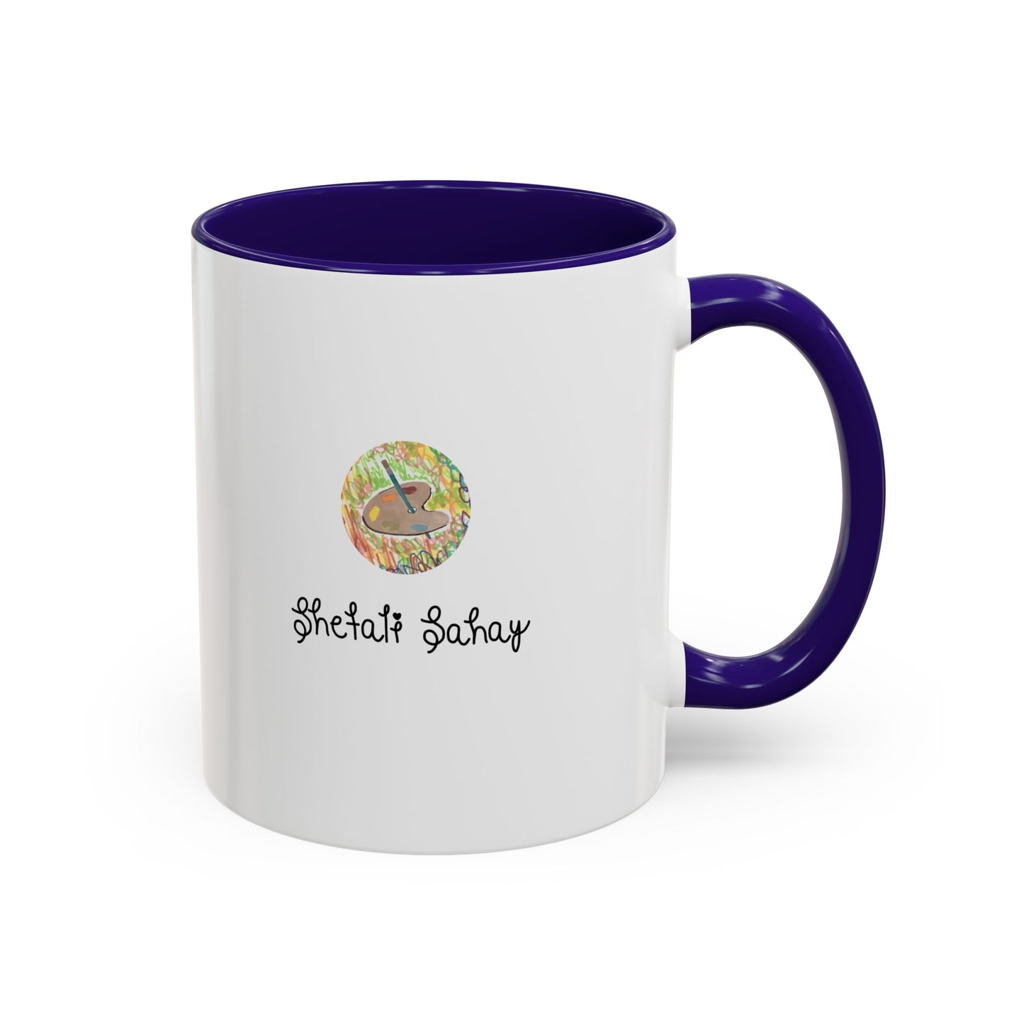 A Daisy In Bloom | Colorful Mugs (11oz, 15 oz)