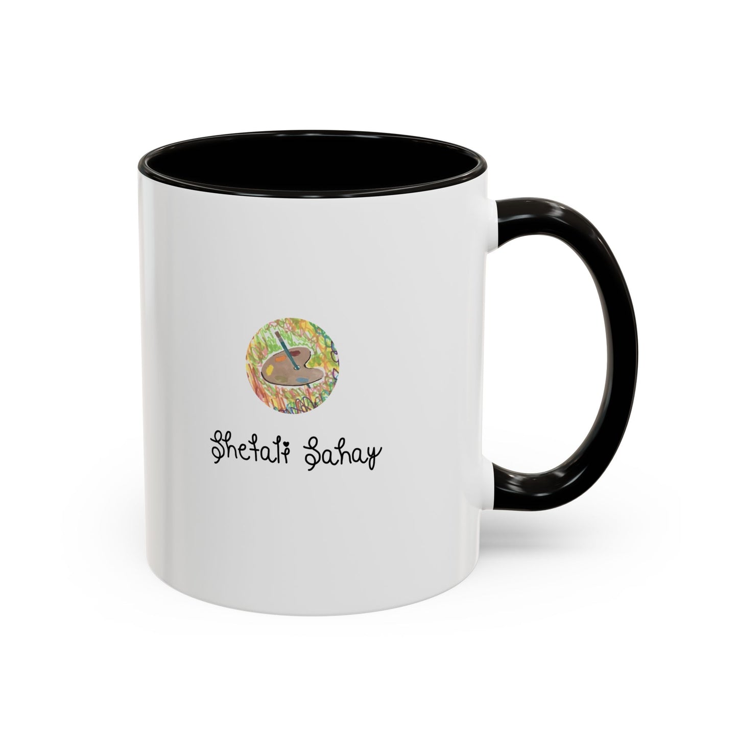 A Daisy In Bloom | Colorful Mugs (11oz, 15 oz)