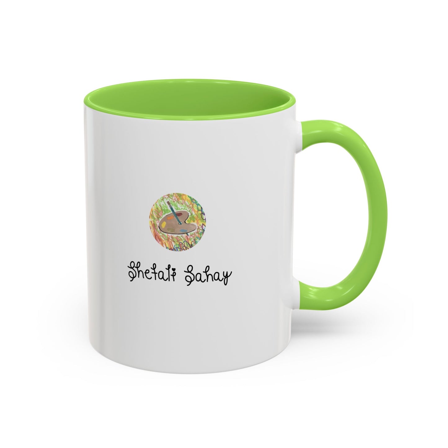 A Daisy In Bloom | Colorful Mugs (11oz, 15 oz)