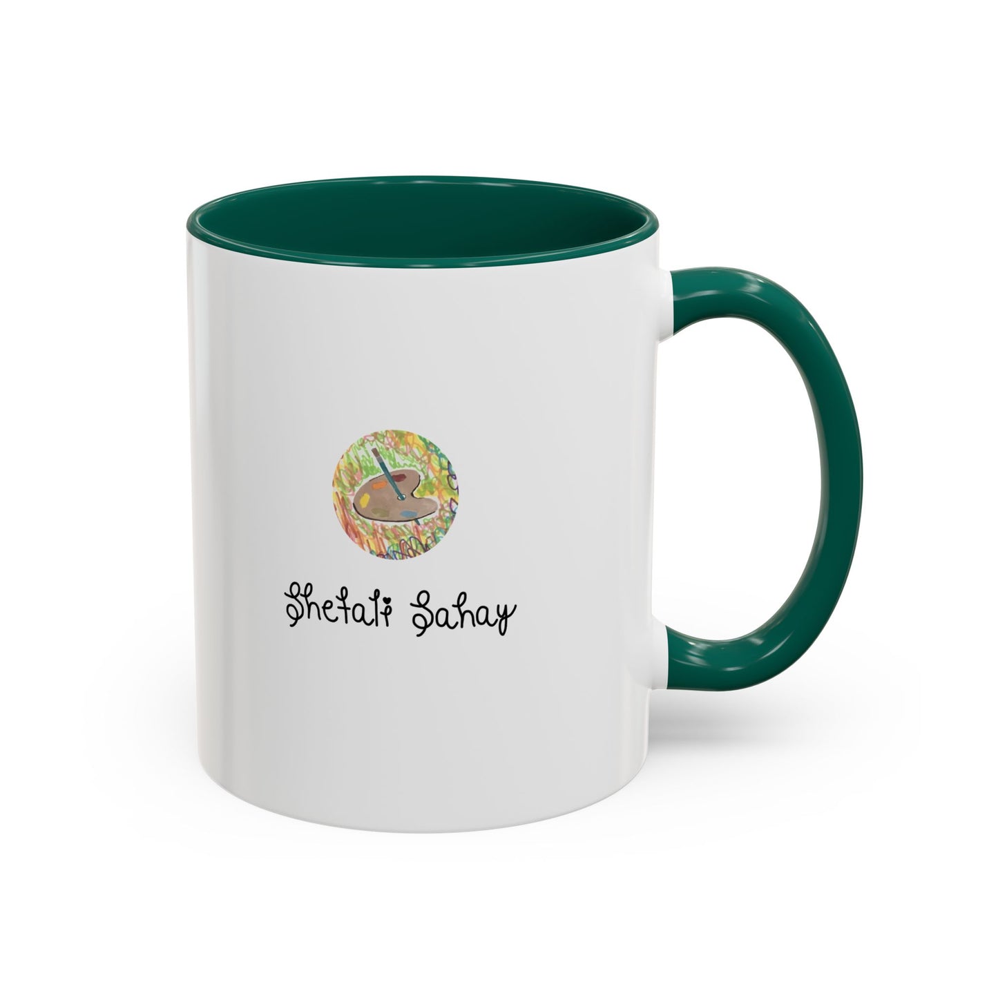 A Daisy In Bloom | Colorful Mugs (11oz, 15 oz)