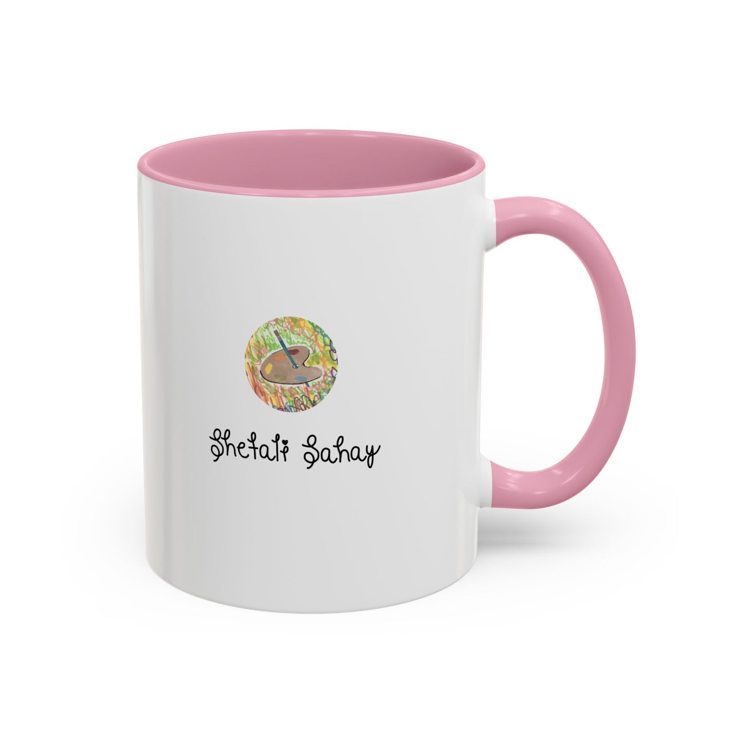 A Daisy In Bloom | Colorful Mugs (11oz, 15 oz)