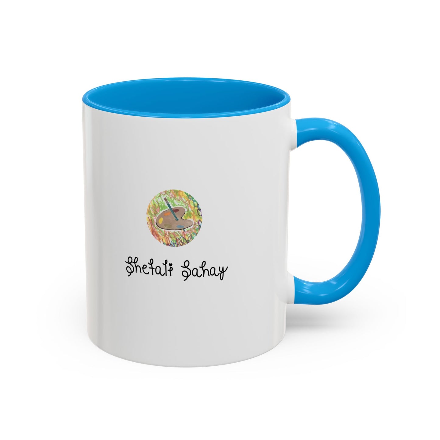 A Daisy In Bloom | Colorful Mugs (11oz, 15 oz)
