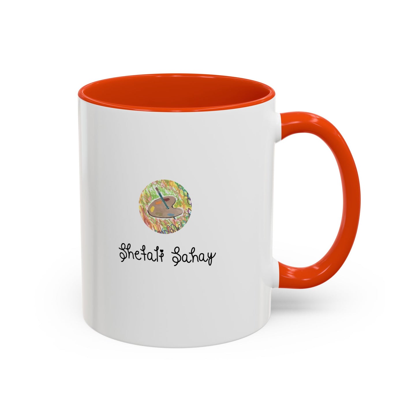 A Daisy In Bloom | Colorful Mugs (11oz, 15 oz)